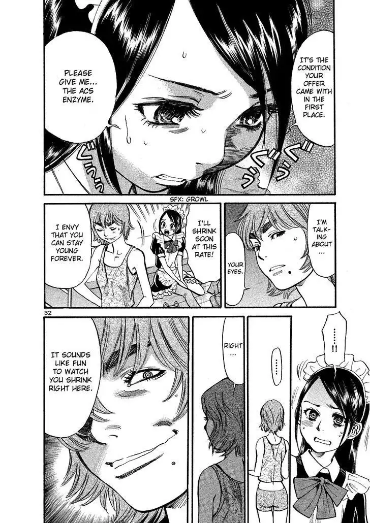 Sakuranbo Syndrome Chapter 92 36